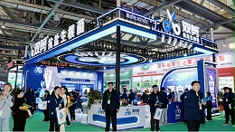 中国植保信息交流会 | “双剪”重磅上市！首次亮相！