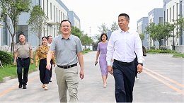中国农业技术推广协会专家组到土大厨调研指导工作