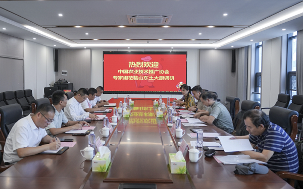 中国农业技术推广协会专家组到土大厨调研指导工作4