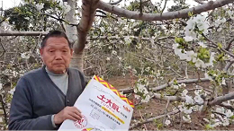 水溶肥料如何选择，基地大户都选土大厨