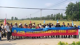 微生物菌肥为何成为“智商税”？