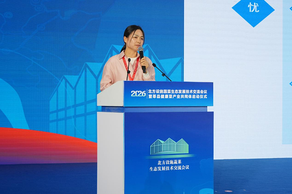 中国农业技术推广协会秘书长蒙艳华博士