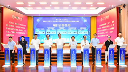 首轮C位