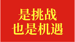 农资经销商，2022年该如何经营？